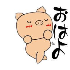 [LINEスタンプ] cocoGUM_20250731155940