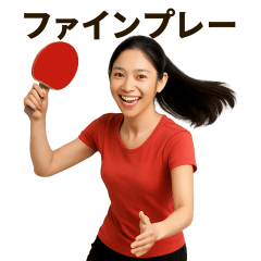 [LINEスタンプ] 頑張る女子卓球部2