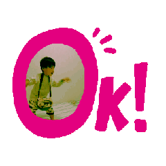 [LINEスタンプ] こだまこども① 