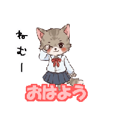 [LINEスタンプ] 猫子スタンプNo.2 