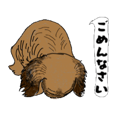 [LINEスタンプ] アクションk-gigi28