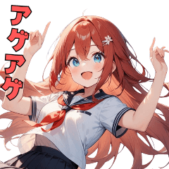 [LINEスタンプ] 元気ハツラツ！JKスタンプ