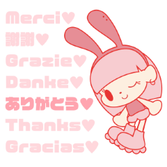 [LINEスタンプ] エモーショナルえぬこ