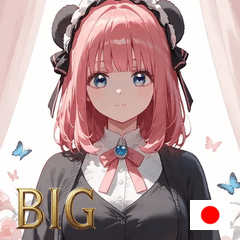 [LINEスタンプ] aegyo aura z02L