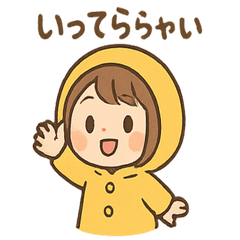 [LINEスタンプ] 毎日使える あめこのしっとりスタンプ