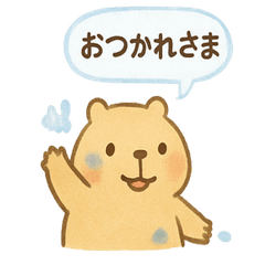 [LINEスタンプ] 毎日使える ぬりカピのゆるふでスタンプ
