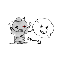 [LINEスタンプ] ヌーギー4
