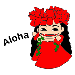 [LINEスタンプ] ホクレアちゃんスタンプ