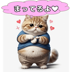 [LINEスタンプ] ぽてぽてデブニャンずスタンプ