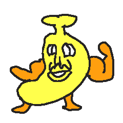 [LINEスタンプ] ゴリラばなっな