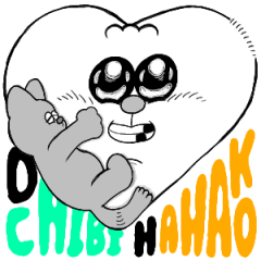 [LINEスタンプ] ハハコとオチビ7
