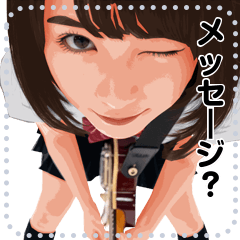 [LINEスタンプ] GUITAR with JK メッセージ