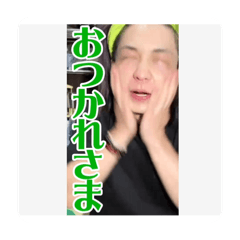 [LINEスタンプ] 心霊配信者えだまめさん  4