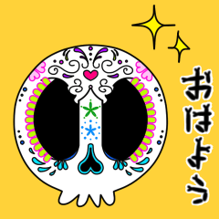 [LINEスタンプ] 【動く♪】056 まばたきガイコツスタンプ