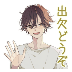 [LINEスタンプ] ゆるシャツ男子★出欠表明スタンプ
