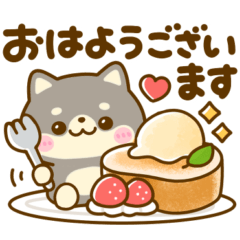 [LINEスタンプ] 暑い夏に甘ーいスイーツ♡豆柴日和