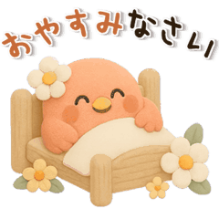 [LINEスタンプ] 3D ♡動く♡ほんわか小鳥