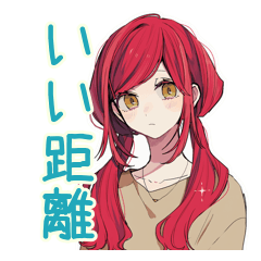 [LINEスタンプ] 普段着赤髪女子★ちょうどいい距離感