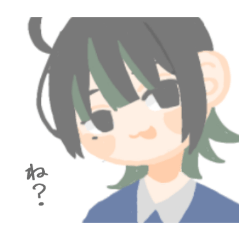 [LINEスタンプ] クロさんスタンプ2