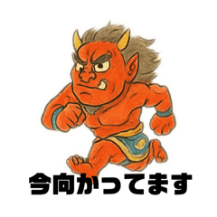[LINEスタンプ] 風神雷神スタンプ