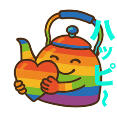 [LINEスタンプ] ヤカンの介の毎日ハッピーになるスタンプ