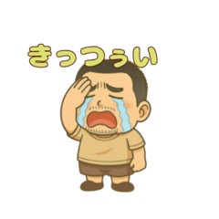 [LINEスタンプ] bcl.②