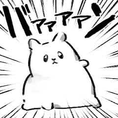 [LINEスタンプ] 通りすがりのでちはむ 
