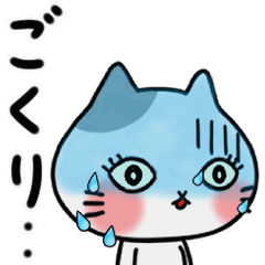 [LINEスタンプ] 動く！デカ文字と子猫たちのスタンプ 
