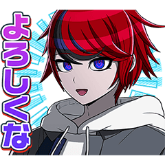 [LINEスタンプ] 「HUNDRED LINE」公式スタンプ 特防隊ver.