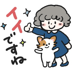 [LINEスタンプ] ふわもふ♡リトルガール【敬語】 