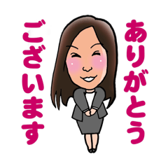 [LINEスタンプ] 尚子さんオリジナルスタンプ①