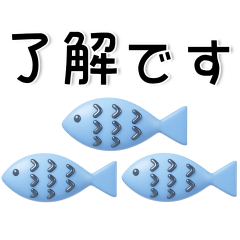 [LINEスタンプ] 北欧テイスト❤️シンプルスタンプ