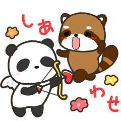 [LINEスタンプ] どっちもパンダ！！ 第36弾 便利な感情表現
