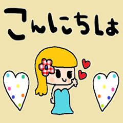 [LINEスタンプ] nenerin日常会話スタンプ906関西弁修正