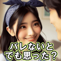 [LINEスタンプ] 鬼嫁の日常【恐妻・主婦・ネタ・面白い】