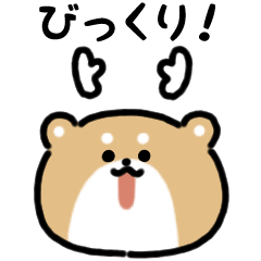 [LINEスタンプ] まんまるシカ（文字付き）