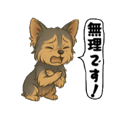 [LINEスタンプ] アクションk-gigi29