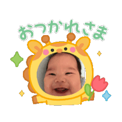 [LINEスタンプ] ぼく、げんきだよ〜 