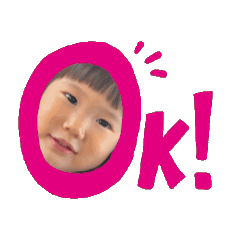 [LINEスタンプ] しおんとしゅり③ 