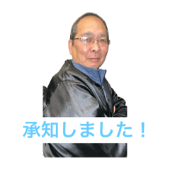 [LINEスタンプ] 仕事編0008