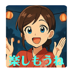 [LINEスタンプ] 盆踊りの日