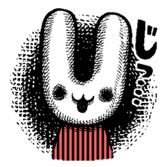 [LINEスタンプ] こわいやさん(カメントツ)vol.2