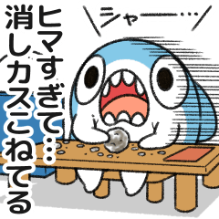 [LINEスタンプ] ちいさめ 33（ちいさめの一日）