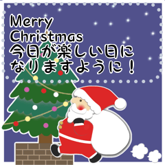 [LINEスタンプ] メッセージ▷四季＊日常 