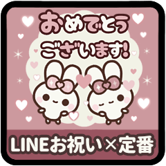 [LINEスタンプ] [❸]⏹⬛ピョンピョンラビット⬛ローズ<再販>