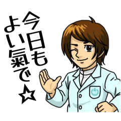 [LINEスタンプ] やまみつスタンプ