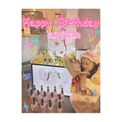 [LINEスタンプ] 愛理たん♡コンカフェで生誕祭♡