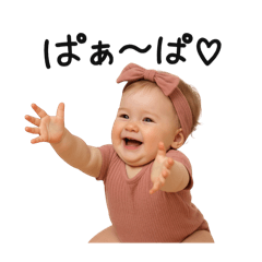 [LINEスタンプ] うちの天使、強すぎる(Part①)