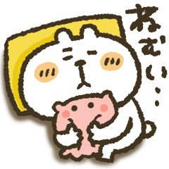 [LINEスタンプ] くまぴ★ねむい、だるい、やる気がない