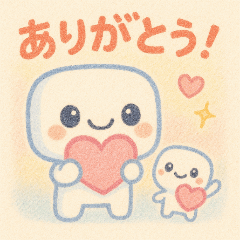 [LINEスタンプ] モチモチの日常フレーズ3